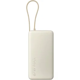 Xiaomi Power Bank 67W 20000mAh con Cable Integrado - Arena